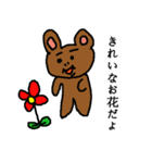 動物たちとヒーロー（個別スタンプ：2）