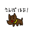 動物たちとヒーロー（個別スタンプ：4）