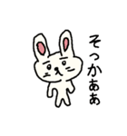 動物たちとヒーロー（個別スタンプ：7）