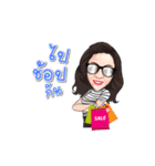 Mam-mam（個別スタンプ：12）