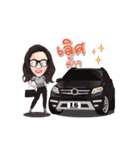 Mam-mam（個別スタンプ：13）