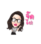 Mam-mam（個別スタンプ：14）