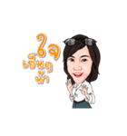 Mam-mam（個別スタンプ：17）