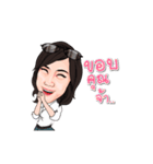 Mam-mam（個別スタンプ：18）