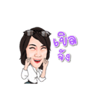 Mam-mam（個別スタンプ：19）