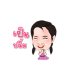 Mam-mam（個別スタンプ：20）
