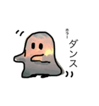 stupid mood（個別スタンプ：8）