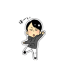つな家（個別スタンプ：5）