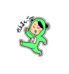 つな家（個別スタンプ：8）