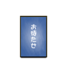 A one word of Japanese (Blue)（個別スタンプ：2）