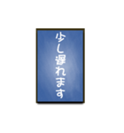 A one word of Japanese (Blue)（個別スタンプ：18）