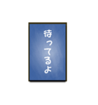 A one word of Japanese (Blue)（個別スタンプ：20）