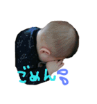 るなた（個別スタンプ：1）