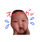 るなた（個別スタンプ：4）