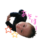 るなた（個別スタンプ：6）