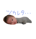るなた（個別スタンプ：8）