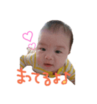 るなた（個別スタンプ：14）