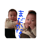 るなた（個別スタンプ：16）