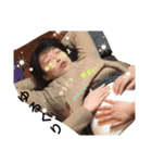 NAMEKURI1（個別スタンプ：5）