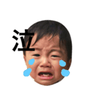 RIHITOOO（個別スタンプ：6）