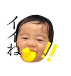 RIHITOOO（個別スタンプ：7）