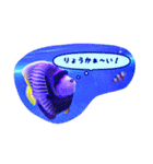 つぶやく海水魚たち（個別スタンプ：10）