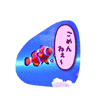 つぶやく海水魚たち（個別スタンプ：21）