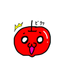 あっぽぉさん（個別スタンプ：4）