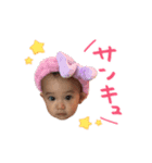 あいるちんスタンプ（個別スタンプ：5）