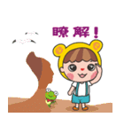 Qboy and a small frog tourism in Taiwan.（個別スタンプ：3）