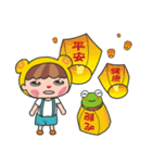 Qboy and a small frog tourism in Taiwan.（個別スタンプ：4）