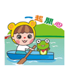 Qboy and a small frog tourism in Taiwan.（個別スタンプ：8）