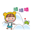 Qboy and a small frog tourism in Taiwan.（個別スタンプ：13）