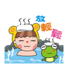 Qboy and a small frog tourism in Taiwan.（個別スタンプ：18）