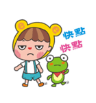 Qboy and a small frog tourism in Taiwan.（個別スタンプ：27）
