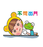 Qboy and a small frog tourism in Taiwan.（個別スタンプ：28）