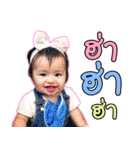 Cpsjai＆cheesejai（個別スタンプ：4）