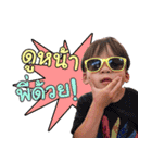 Cpsjai＆cheesejai（個別スタンプ：5）