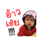 Cpsjai＆cheesejai（個別スタンプ：6）