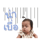 Cpsjai＆cheesejai（個別スタンプ：11）
