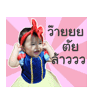 Cpsjai＆cheesejai（個別スタンプ：13）