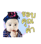 Cpsjai＆cheesejai（個別スタンプ：15）
