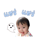 Cpsjai＆cheesejai（個別スタンプ：16）