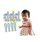 Cpsjai＆cheesejai（個別スタンプ：21）