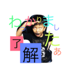 ちょろまかしーちゃん（個別スタンプ：1）