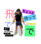 ちょろまかしーちゃん（個別スタンプ：2）