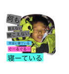 ちょろまかしーちゃん（個別スタンプ：3）