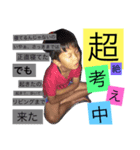 ちょろまかしーちゃん（個別スタンプ：4）