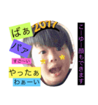 ちょろまかしーちゃん（個別スタンプ：6）