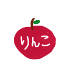 リンコ（個別スタンプ：11）
